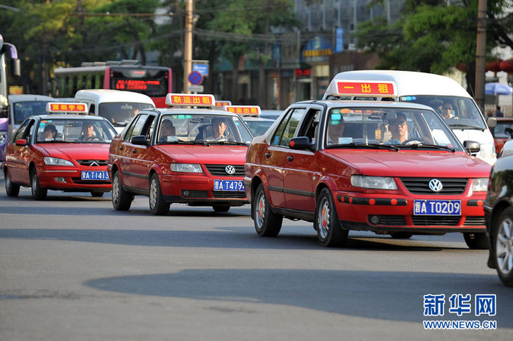 太原出租車轉(zhuǎn)讓信息及自然美景探索之旅邀請