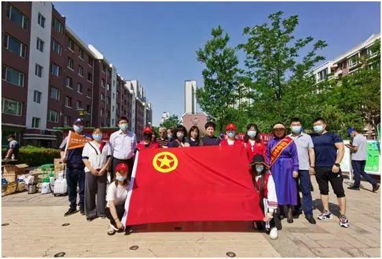 鼠年最新活動歡樂聚會盛大開啟