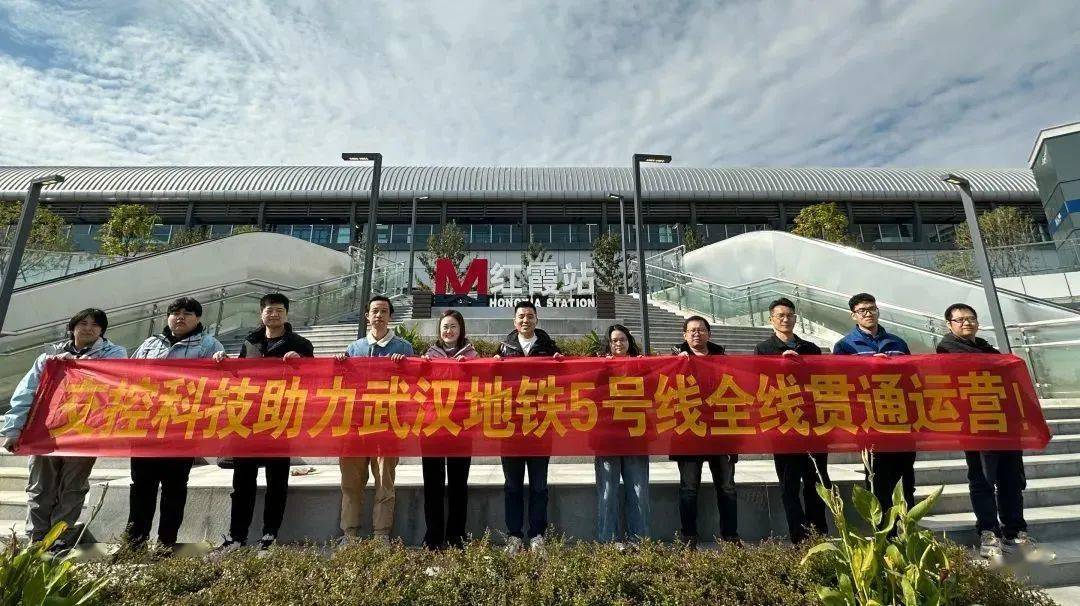 關(guān)于地鐵5號線最新動態(tài)的個人見解與觀察