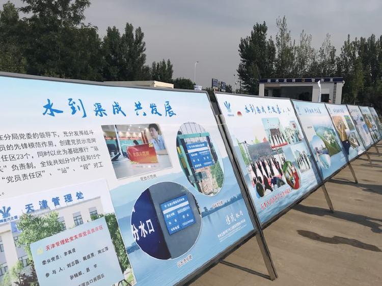 廊坊西外環(huán)最新規(guī)劃公布,廊坊西外環(huán)最新規(guī)劃公布,觀點(diǎn)論述