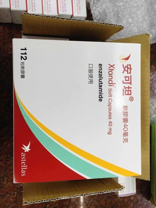 恩雜魯胺中國(guó)上市動(dòng)態(tài)及學(xué)習(xí)自信帶來(lái)的成就感源泉