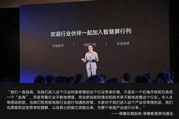 波力挺電視廣告的輝煌歷程回顧