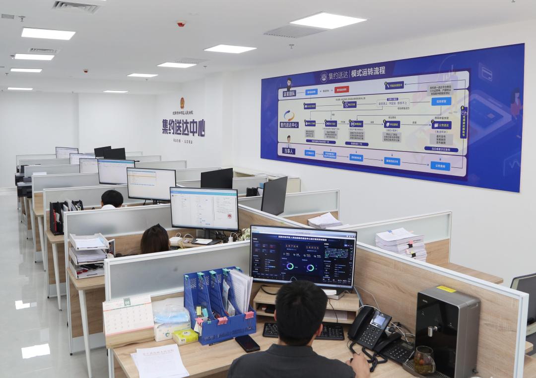 最新法院文書(shū)送達(dá)規(guī)范及其小故事概述