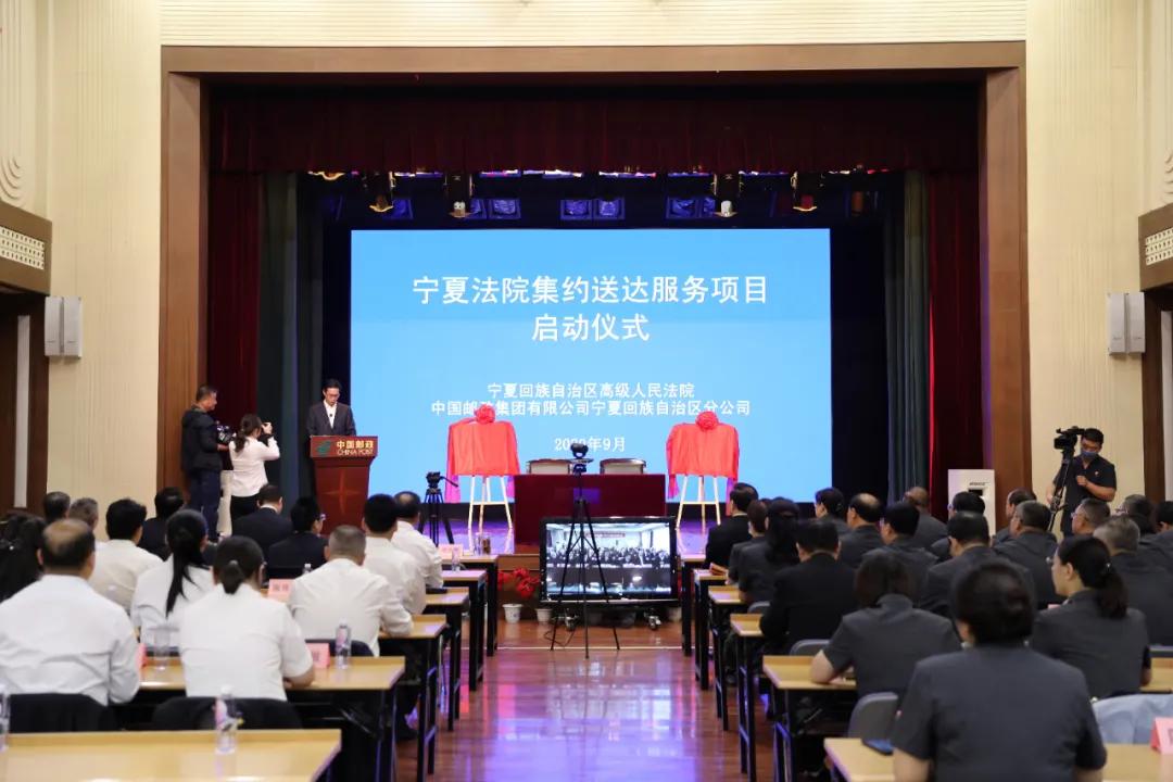 最新法院文書(shū)送達(dá)規(guī)范及其小故事概述