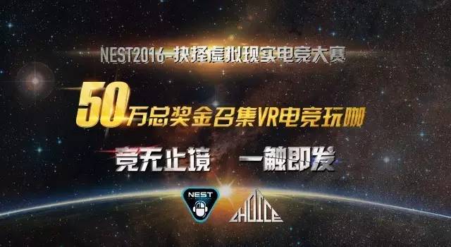 電競比賽信息獲取與參與指南大全