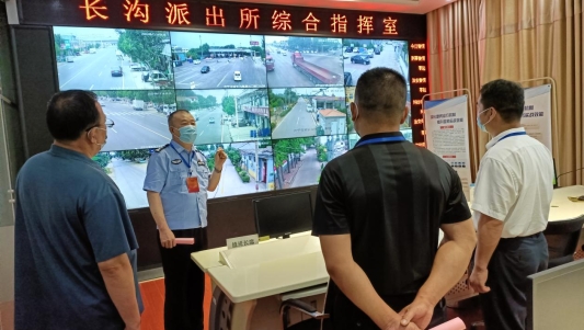 濟(jì)寧長溝改造最新進(jìn)展動(dòng)態(tài)