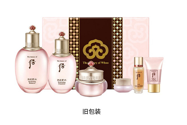 Whoo專柜價格表全面解析與觀點(diǎn)闡述