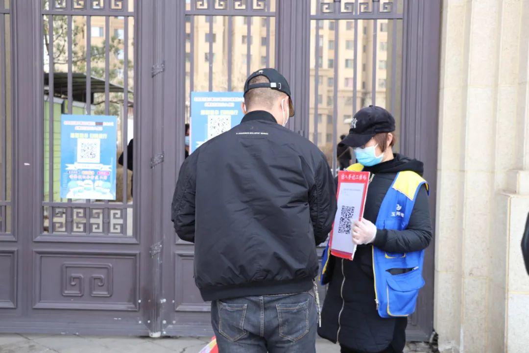 萬錦家園最新銷售動態(tài)及購房步驟指南