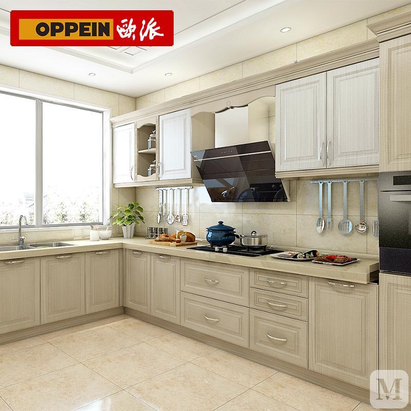 歐派廚房櫥柜價(jià)格解析與案例分享