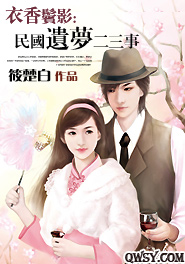 衣香鬢影電視劇演員陣容全解析