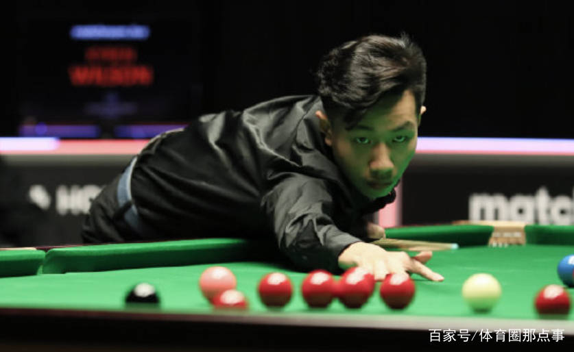 斯諾克世錦賽最新消息與戰(zhàn)報(bào)速遞
