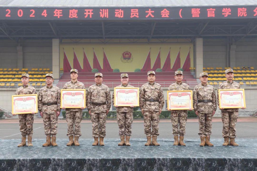 武警警官學(xué)院最新動態(tài)與小巷深處的特色小店探秘揭秘