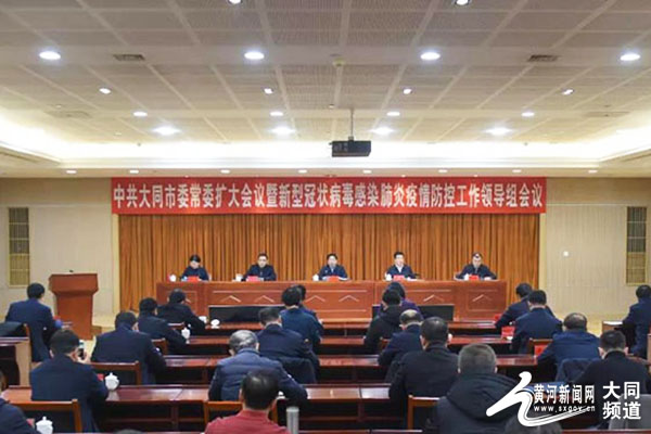 大同市委領(lǐng)導(dǎo)最新名錄公布