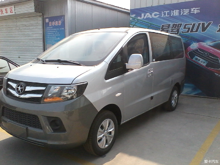 最新江淮V6邁斯福汽車論壇揭秘與討論??