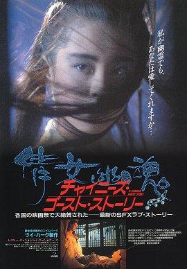 中國經(jīng)典電影的多元解讀與影響