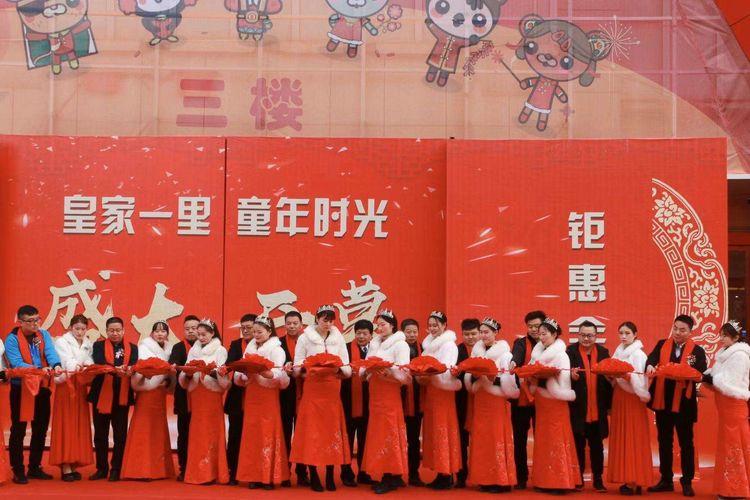 皇家一里二期最新進(jìn)展更新速遞