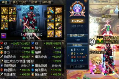 韓服劍魂最新版本升級(jí)深度解析與觀點(diǎn)闡述