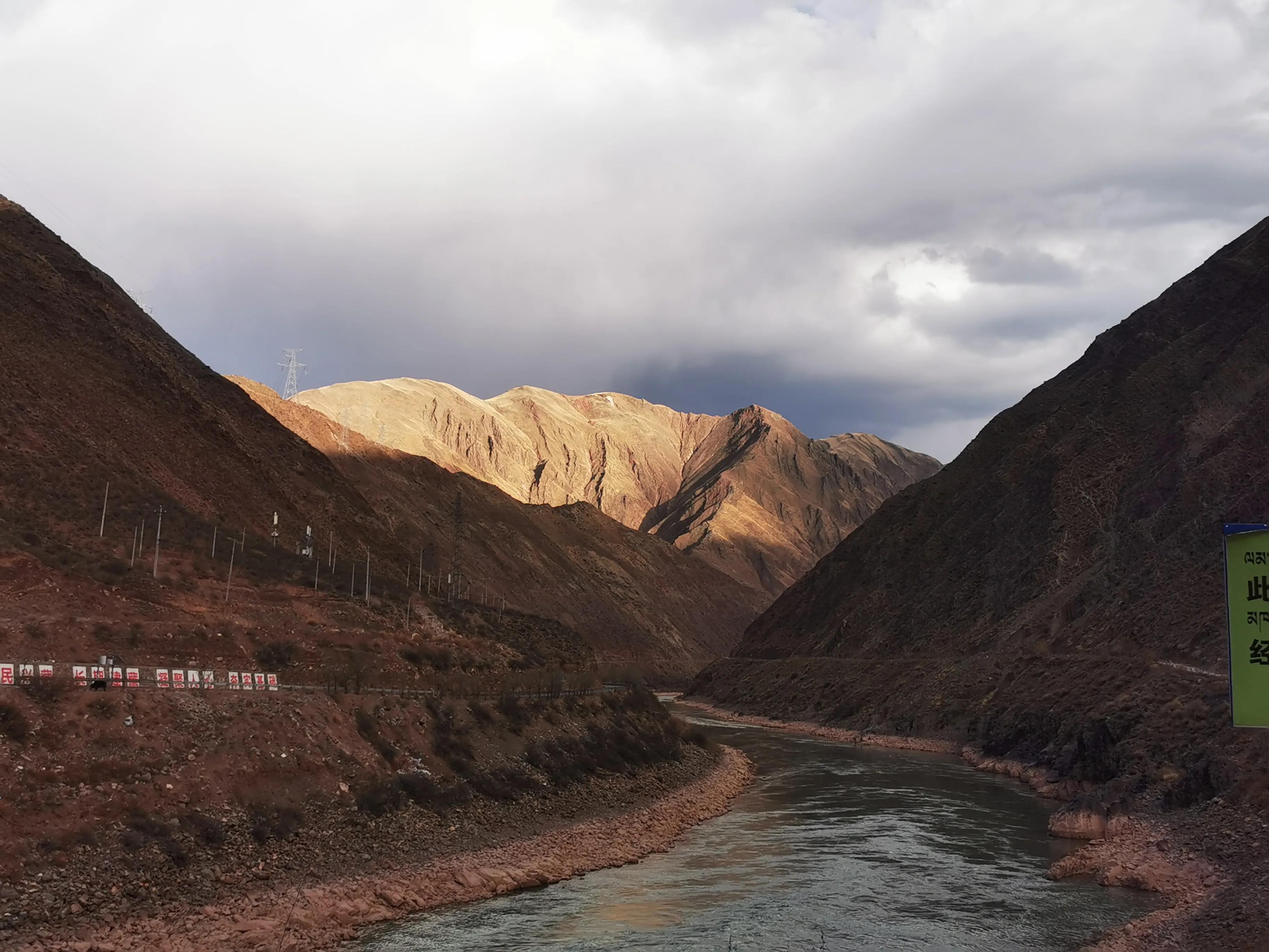 薩普神山實時路況更新及交通信息