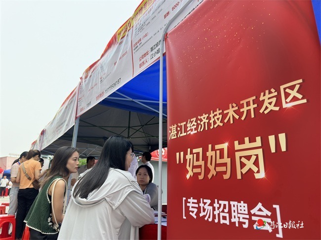 最新家政服務(wù)員招聘步驟指南