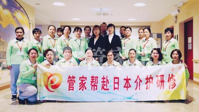 最新家政服務(wù)員招聘步驟指南