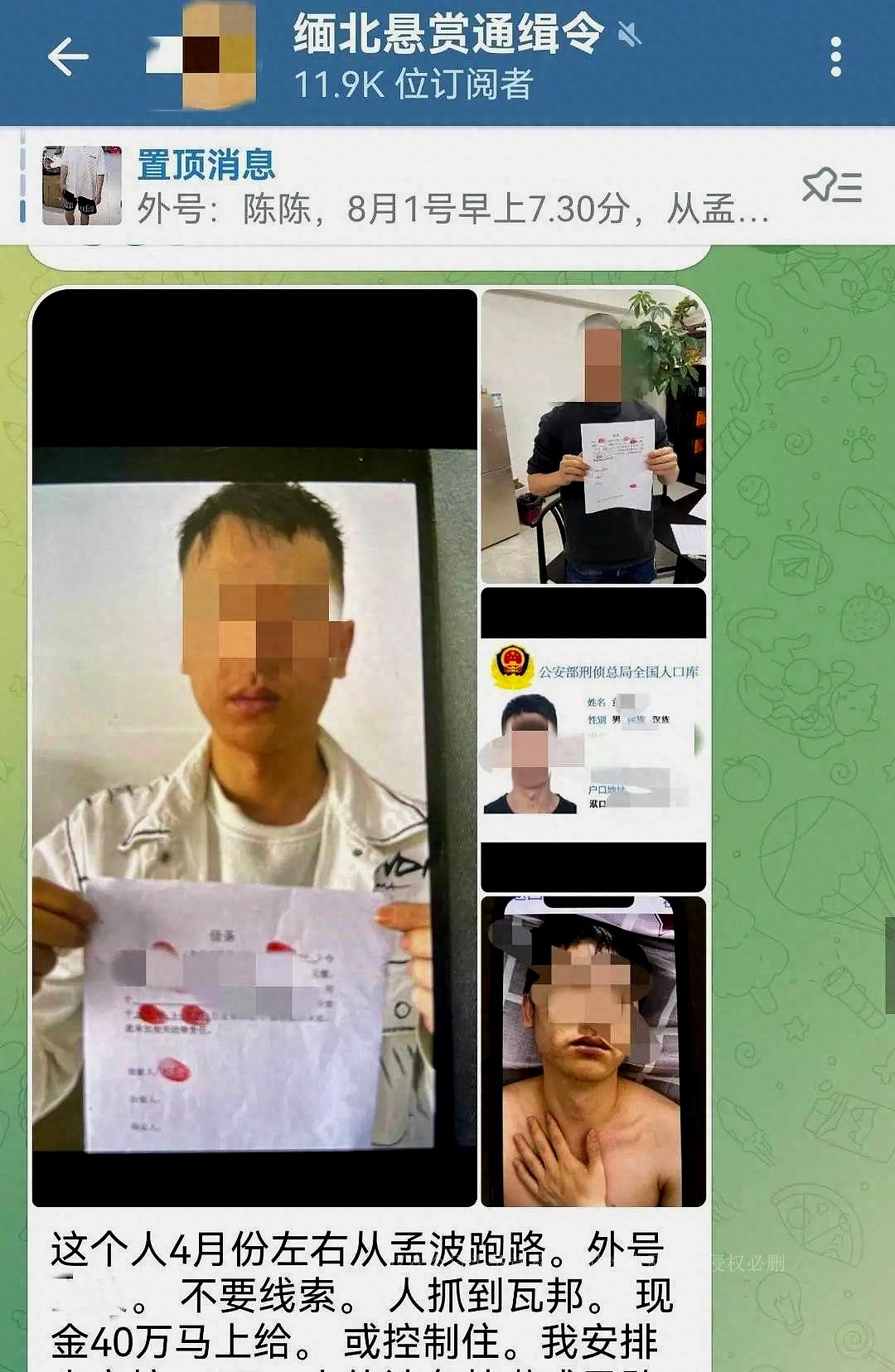 福建失蹤女教師最新進展揭秘