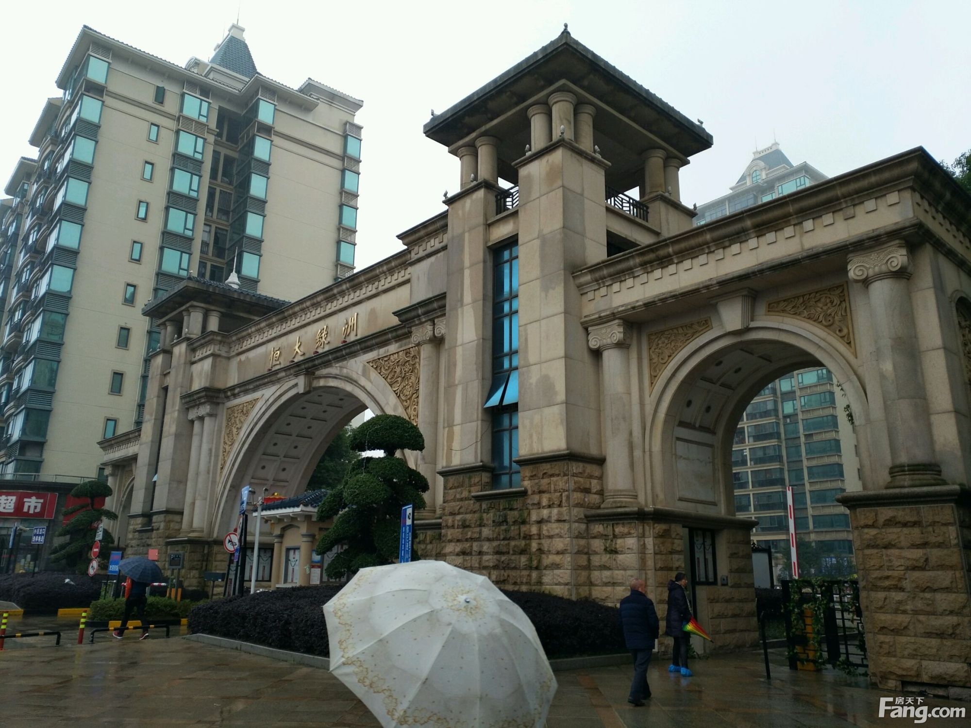 衡陽(yáng)恒大綠洲最新房?jī)r(jià)信息及深度分析