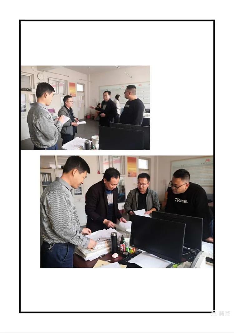 最新備課形式的探索與討論