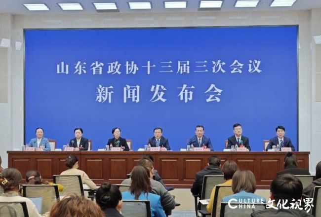 山東最新資訊更新速遞?