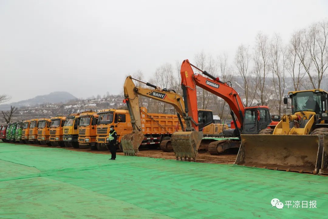 平?jīng)隹萍夹缕妨料啵w驗未來生活新篇章