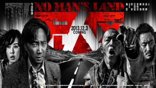 國(guó)產(chǎn)好看的電影,國(guó)產(chǎn)電影的溫馨之旅,一段關(guān)于友情與陪伴的故事