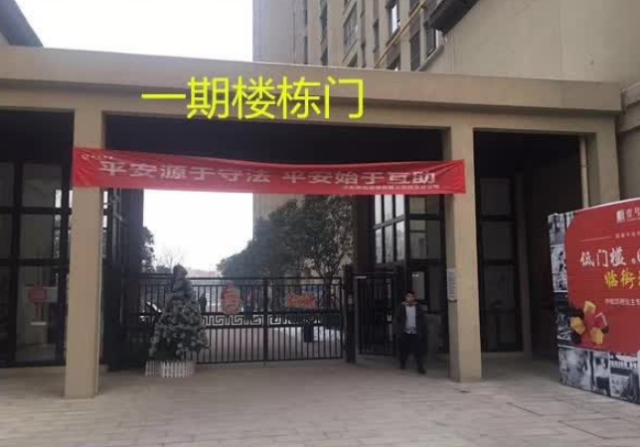 西安中航華府最新動態(tài)及步驟指南