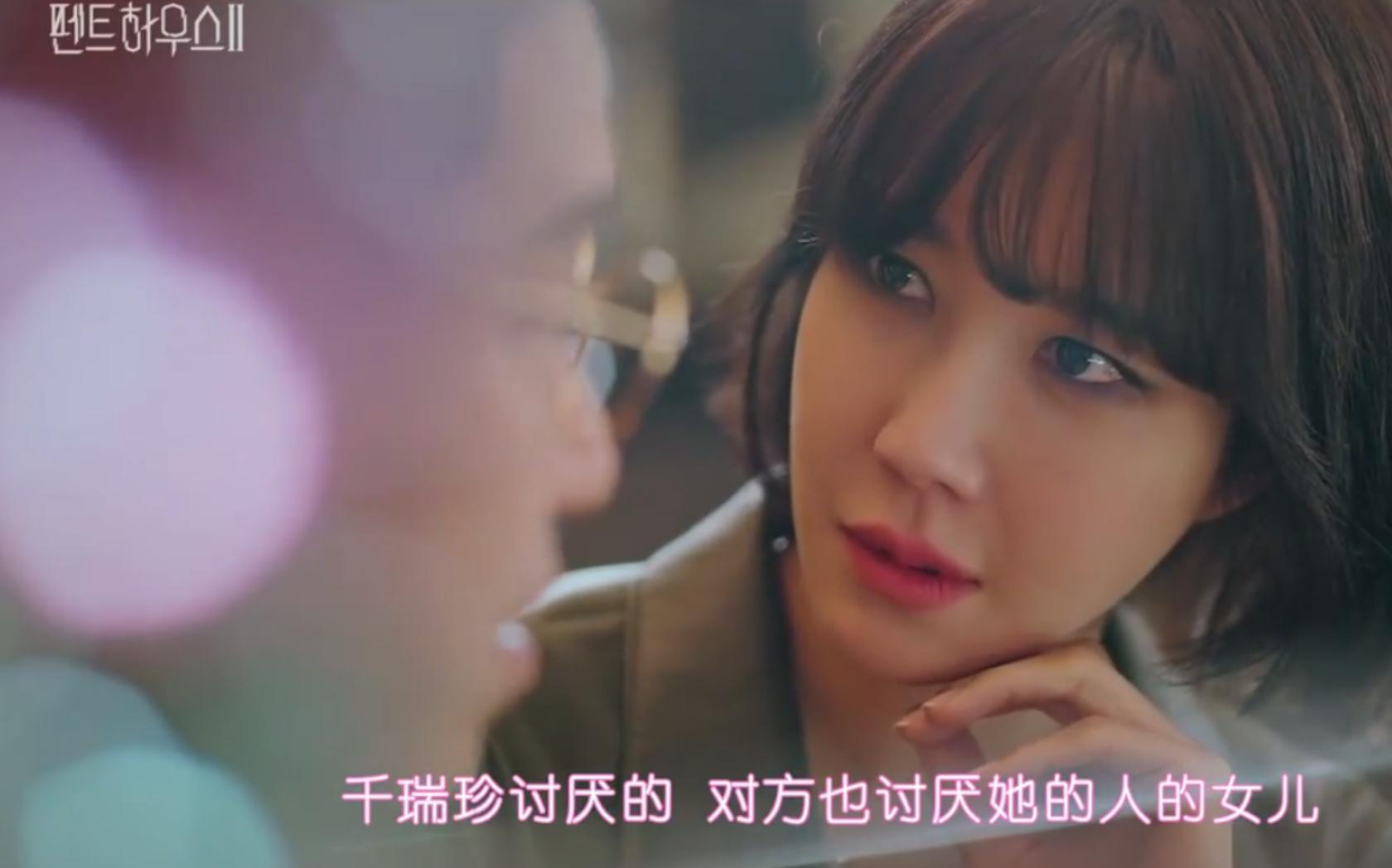 裴露娜最新,????裴露娜最新動(dòng)態(tài)??