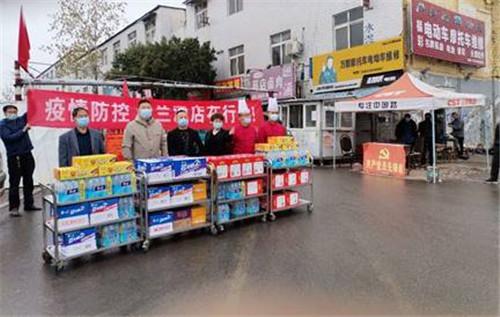 洛陽孫旗屯最新動(dòng)態(tài)更新速遞