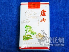 韓國煙價(jià)格表及圖片大全