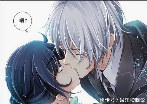 甜美的咬痕動(dòng)漫與高科技產(chǎn)品體驗(yàn)介紹