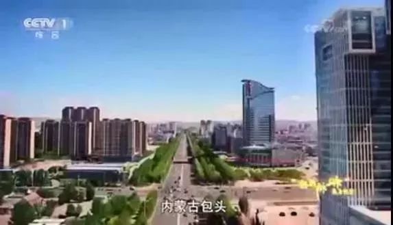 包頭昆區(qū)最新資訊深度解析