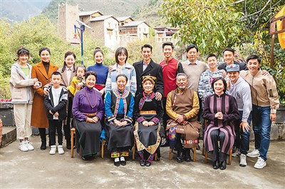 阿壩一家人完整演員表