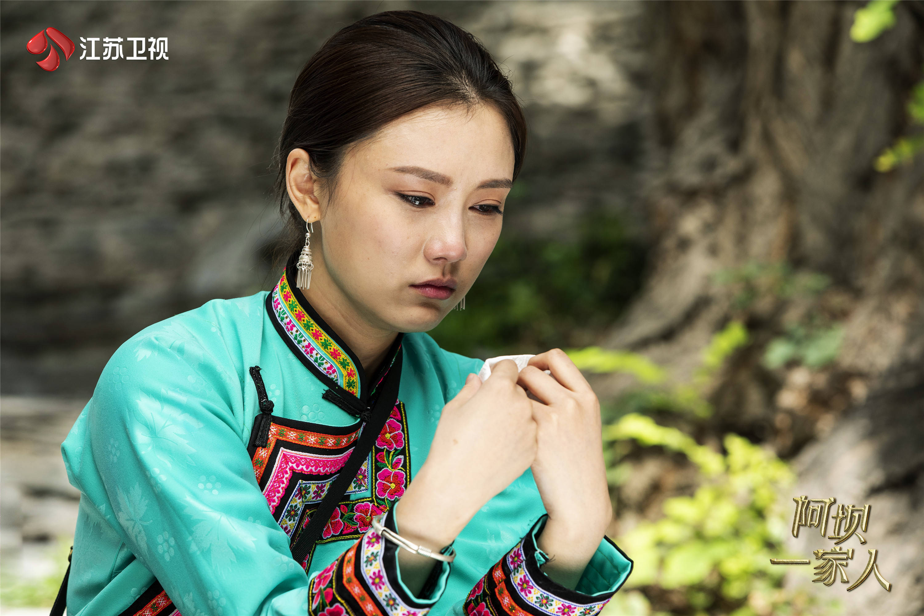 阿壩一家人完整演員表