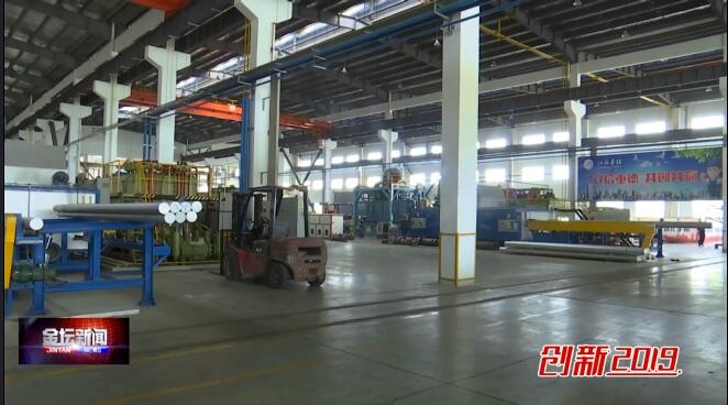 華鋁鋁業(yè)上市,華鋁鋁業(yè)上市步驟指南