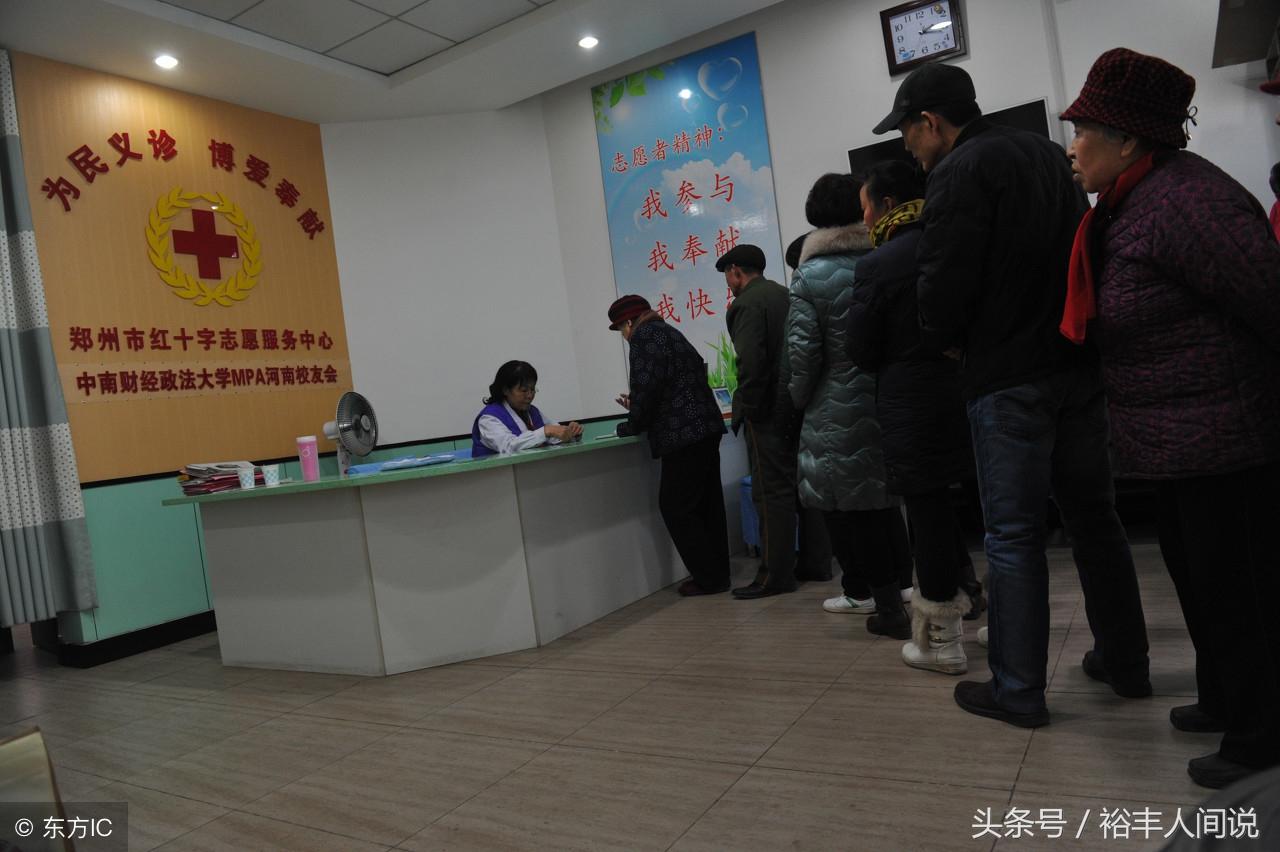 農(nóng)村診所最新打針實況記錄