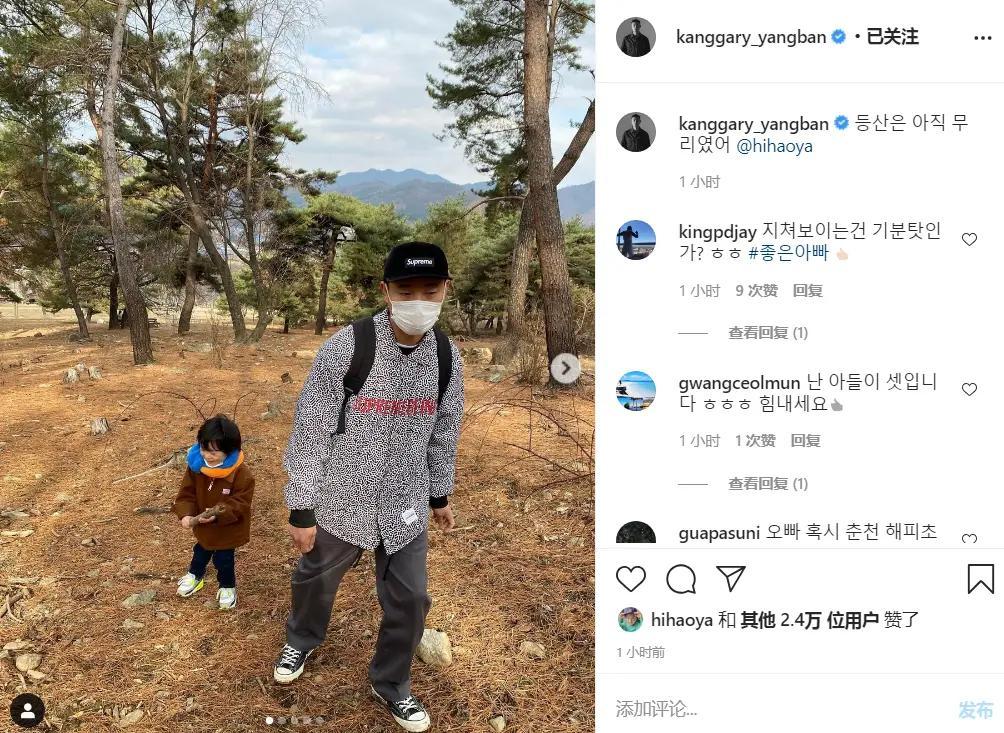 持續(xù)更新資訊,巷弄小店的味蕾冒險(xiǎn)之旅