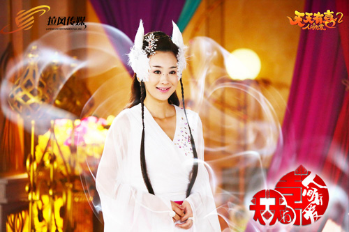 天天有喜2演員表及小巷影視美食體驗(yàn)全攻略