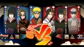 公主萬歲終極指南,公主萬歲終極指南