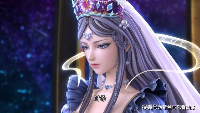 公主萬歲終極指南,公主萬歲終極指南