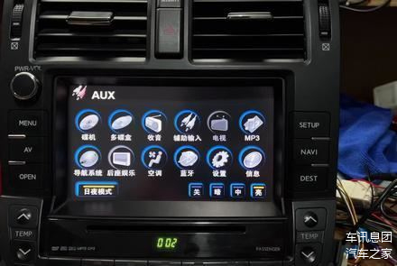 飛歌導(dǎo)航升級(jí)版,??飛歌導(dǎo)航升級(jí)版?