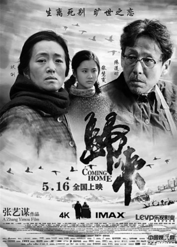 色情電影觀看與欣賞的誤區(qū)及正確觀影指南