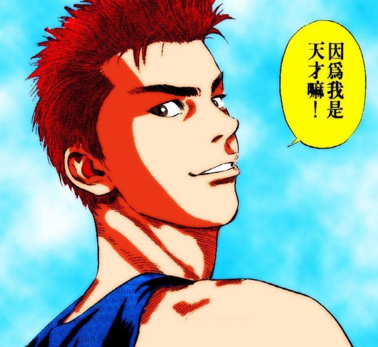 動(dòng)漫寸頭頭像制作指南與精選頭像展示