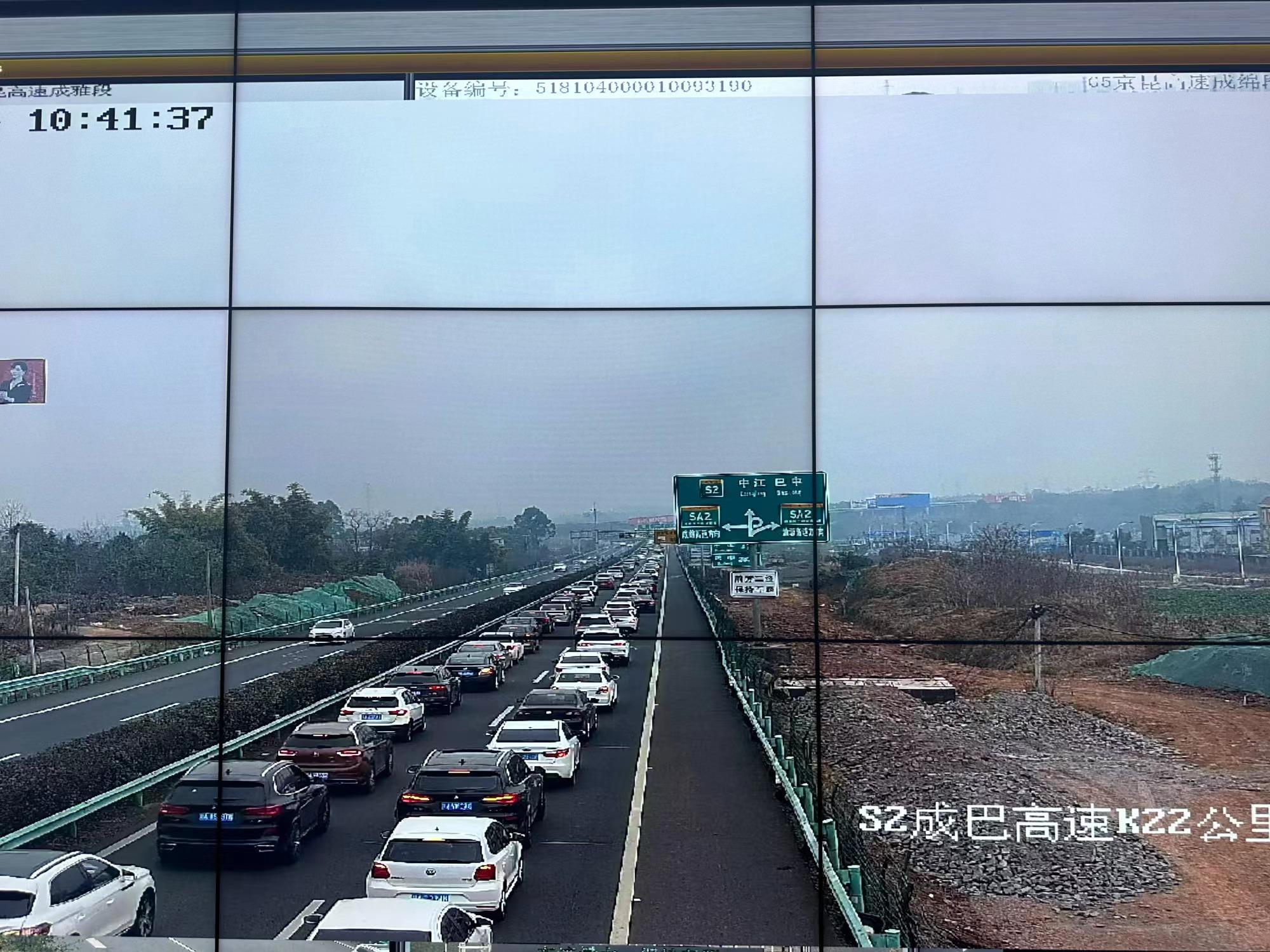 阿壩州最新路況信息及自然美景探索之旅