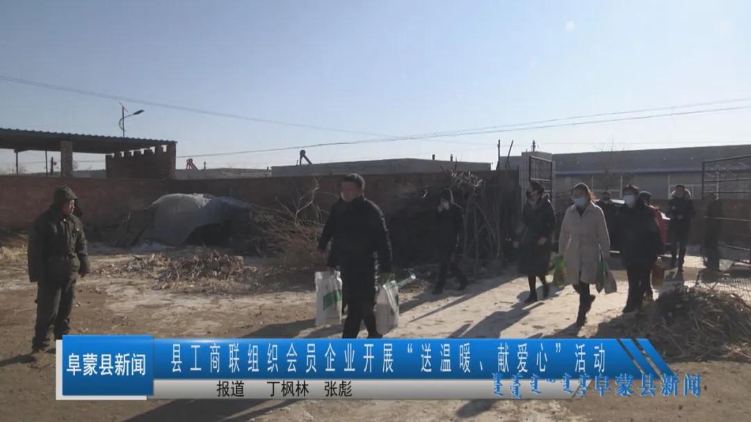 鑫億鼎最新動態(tài)及相關(guān)觀點深度解析