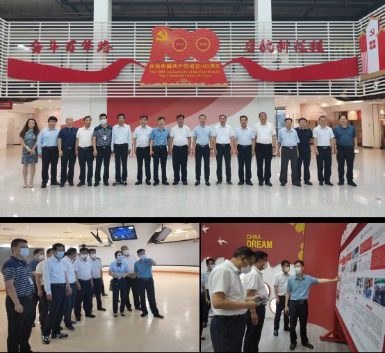 鑫億鼎最新動態(tài)及相關(guān)觀點深度解析